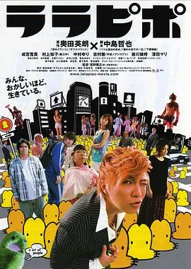 《六宅一生》：穿越时空的家，体验不同人生的<a href='/c/7/10' target='_blank'>奇幻</a>之旅