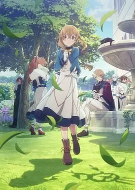 《Silent Witch》：揭秘沉默魔女的魔法世界，探寻隐藏的真相与爱！