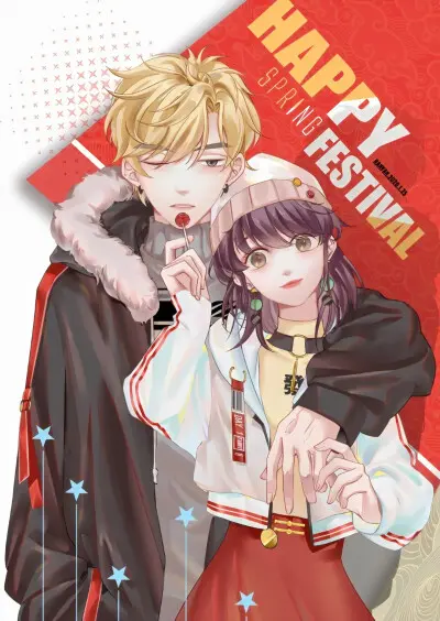 打火机与公主裙的浪漫冒险：爱情、神秘与现实的奇妙碰撞