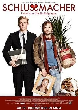 爆笑解压！《分手专家》：专治情侣疑难杂症，包你笑出腹肌，看完想恋爱！