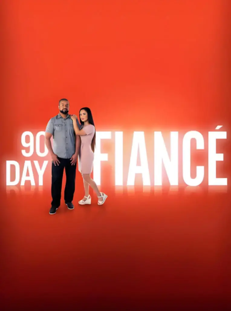 《到美国结婚去 第八季》：跨国恋情再升级，这次能否修成正果？