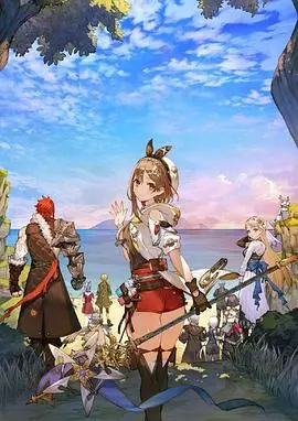 《莱莎的炼金工房》：少女的夏日冒险与秘密炼金术，解锁不平凡的人生！