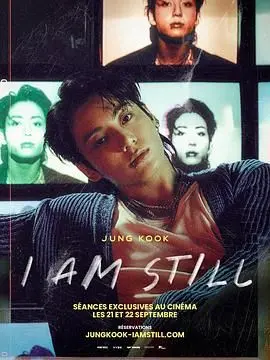 田柾国《我在这里》：青春迷茫与音乐力量的治愈之旅，BTS成员的个人成长印记