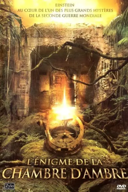 《消逝的琥珀宫》：历史的迷雾，失落的瑰宝，一场跨越时空的寻宝史诗