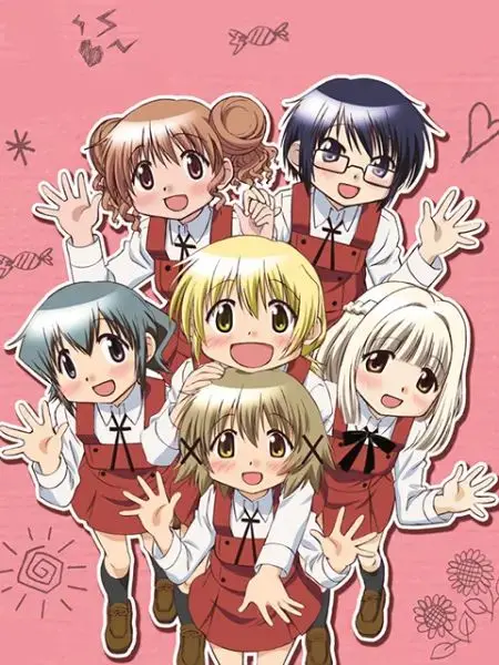 《向阳素描×☆☆☆ 特别篇》：青春的五彩光芒，定格美好时光，燃烧不灭的爱情梦想